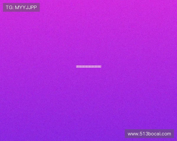 博彩交易所的运作模式与市场分析详解